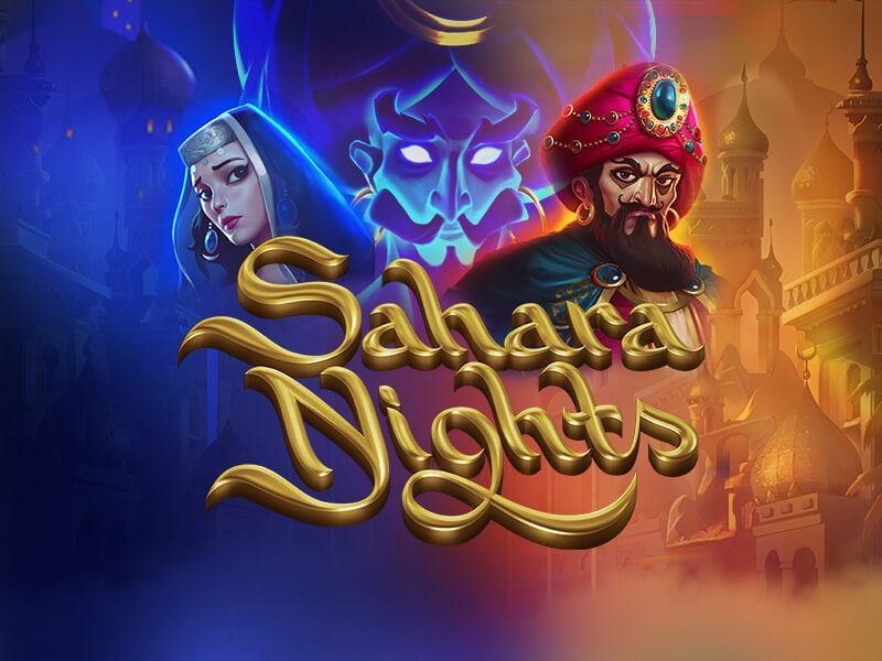 Sahara Nights